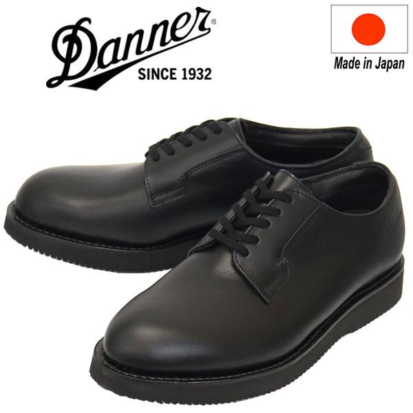 Danner（ダナー） D214370 POSTMAN W/P ポストマン ウォータープルーフ