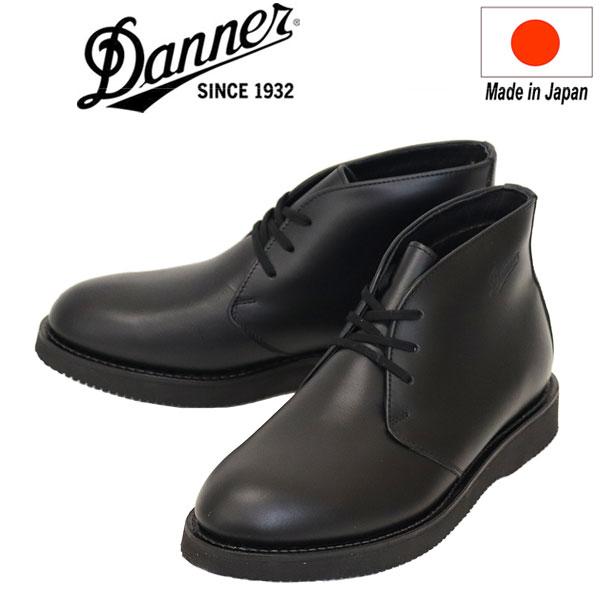 da-d214450-bk