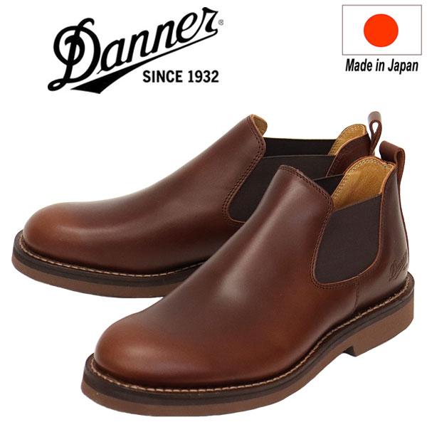 Danner（ダナー） D215006 Maywood Side Gore サイドゴア チェルシー 