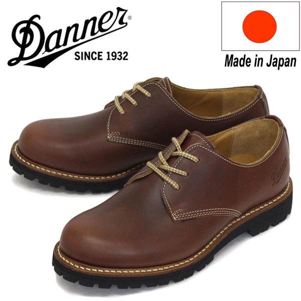 ダナー D216212 モアラン​​ド オックスフォード レザー シューズ Danner（ダナー） D216212 Moreland Oxford モアランド