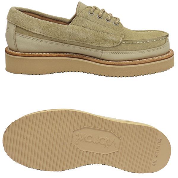 Danner（ダナー） D218706 Klamath Low クラマス ロー レザーブーツ