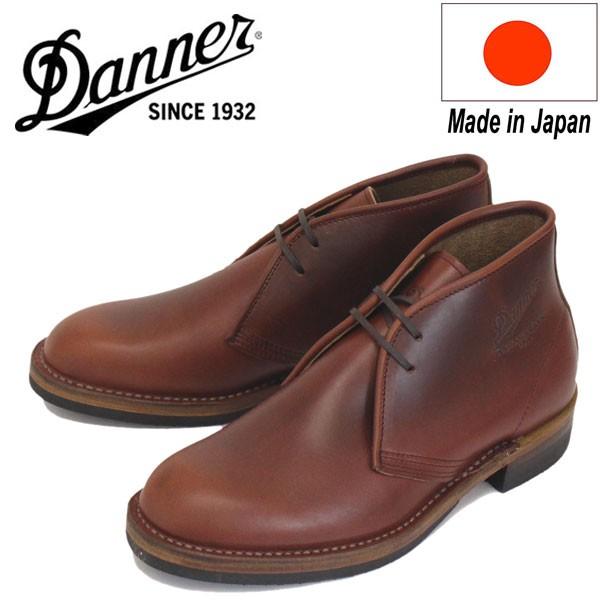 danner-d1806-dbr