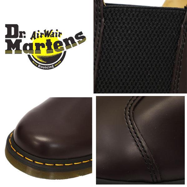 独創的 Dr Martens ドクターマーチン 2976 Ys レザー チェルシー サイドゴアブーツ Burgundy ワークブーツ Dr Martens Dr Martens Www Walnutkitchen Com My