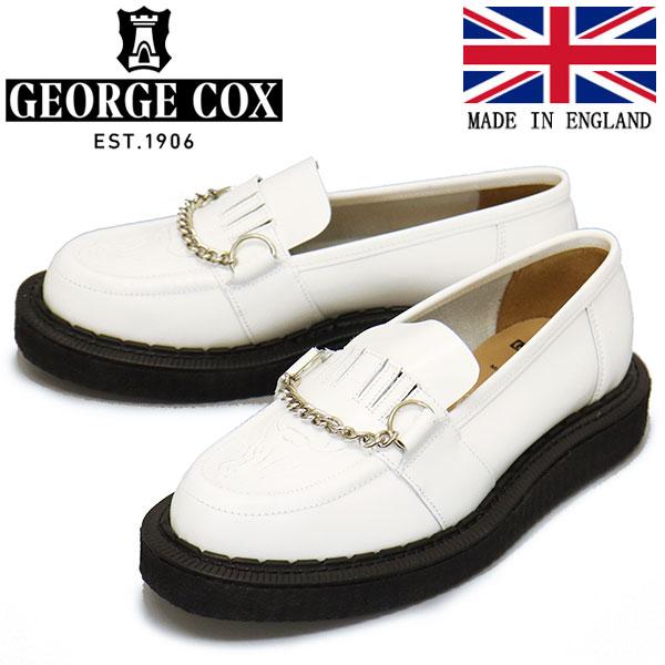 gc-bux-ivc-wht