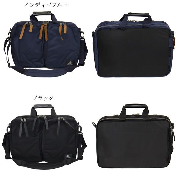 GREGORY (グレゴリー) COVERT EXTENDED MISSION V4 カバート GREGORY (グレゴリー) COVERT EXTENDED MISSION V4 カバート