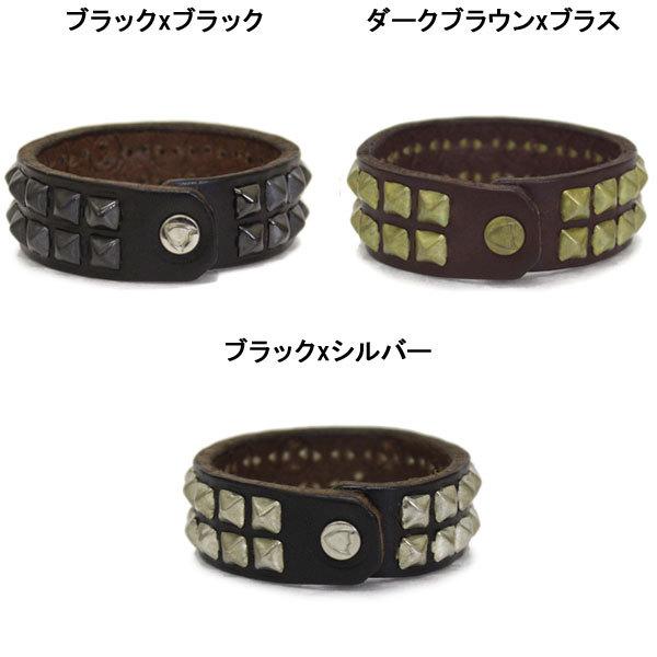 販売買取 HTC(Hollywood Trading Company) Bracelet #14 2Line 0.75インチ ブレスレット 全3色