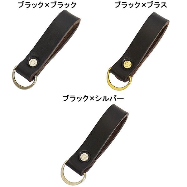 HTC(Hollywood Trading Company) D-Ring Key Holder #14 2Line D-リング キーホルダー 全3色｜threewoodjapan｜03