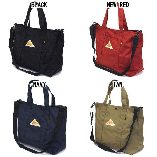 KELTY (ケルティ) 2592343 NYLON TOTE 2 M ナイロントートバッグ KLT040 全4色｜threewoodjapan｜07