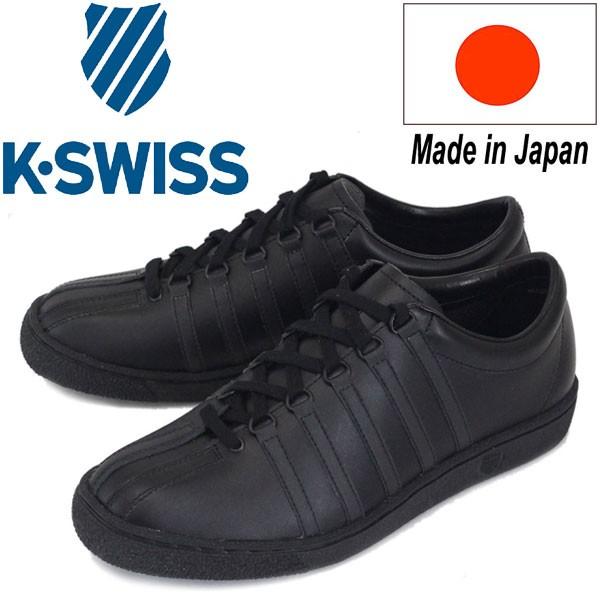 K-SWISS (ケースイス) 36801001 Classic 66 JPN レザースニーカー 001-Black KS022｜threewoodjapan