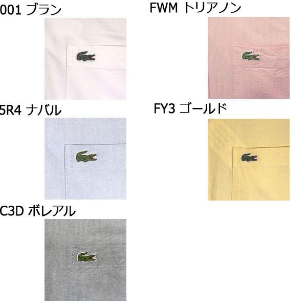 全ての Lacoste ラコステ Ch474e Woven Shirts Basic コットン オックスフォードシャツ 半袖 全5色 Lc077 高い素材 Www Muslimaidusa Org