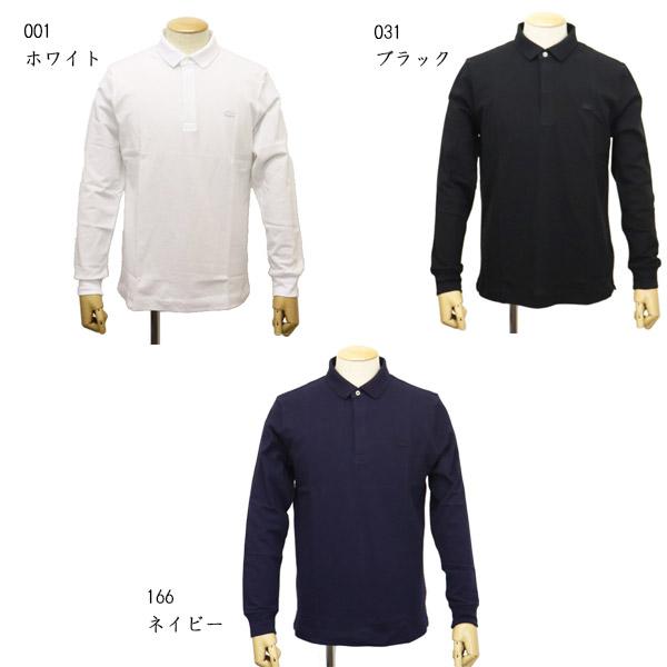 LACOSTE（ラコステ） PH2481M Paris Stretch Polo パリスストレッチ
