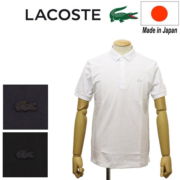 LACOSTE（ラコステ） PH5522J-99 レギュラーフィット ストレッチ