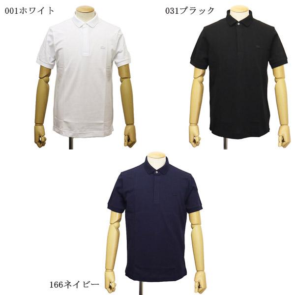 LACOSTE（ラコステ） PH5522J-99 レギュラーフィット ストレッチ