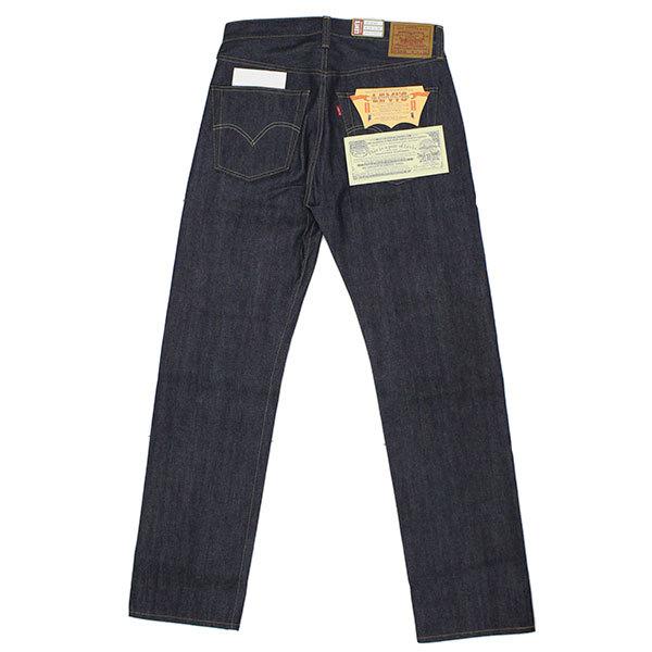 Levi's (リーバイス) 475010200 VINTAGE CLOTHING 1947モデル 501 JEANS RIGID デニムジーンズ リジット 日本製 LV005｜threewoodjapan｜02