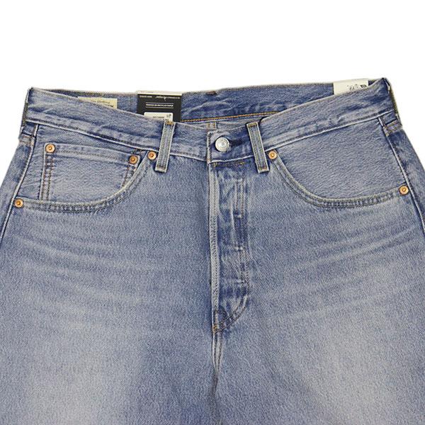 Levi's（リーバイス） 0057U-0009 501 LOSE ルーズジーンズ ライト