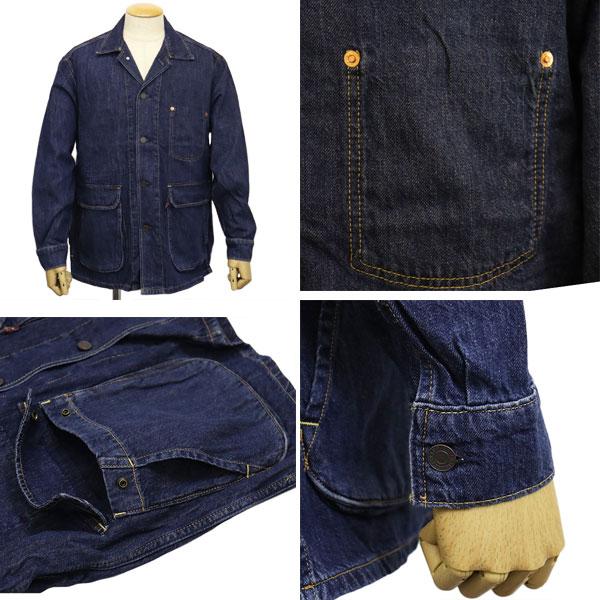 Levi's（リーバイス） 005AG-0000 デニムエンジニアジャケット