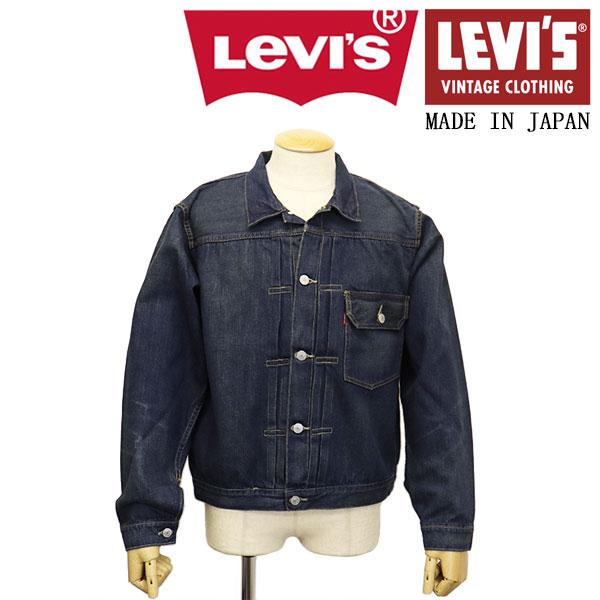 Levi's VINTAGE CLOTHING (リーバイス) LVC ヴィンテージクロージング