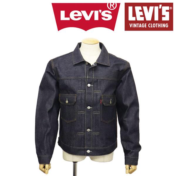 Levi's VINTAGE CLOTHING (リーバイス) 70507-0066 507XX TYPE II