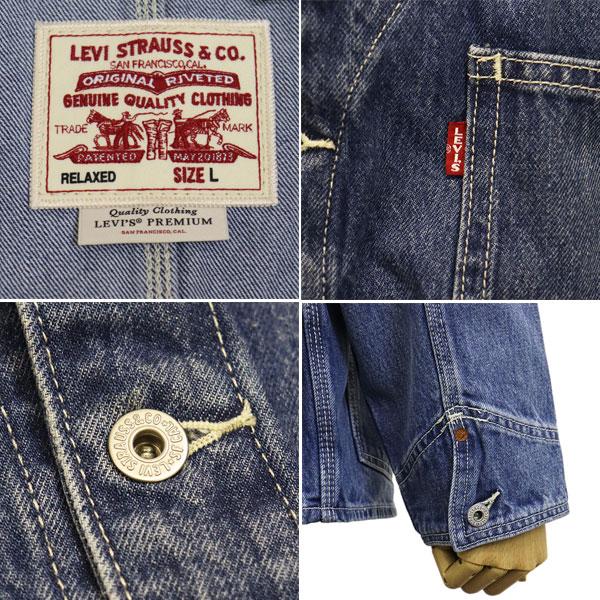 Levis PReMIUM Levi's(リーバイス) A7139-0000 UNION ENGINEER Levis PReMIUM Levi's(リーバイス) A7139-0000 UNION ENGINEER