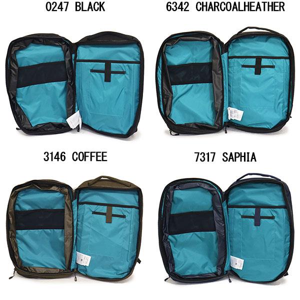 MILLET（ミレー） MIS0696 EXP 20+ バックパック デイパック MI051 全4
