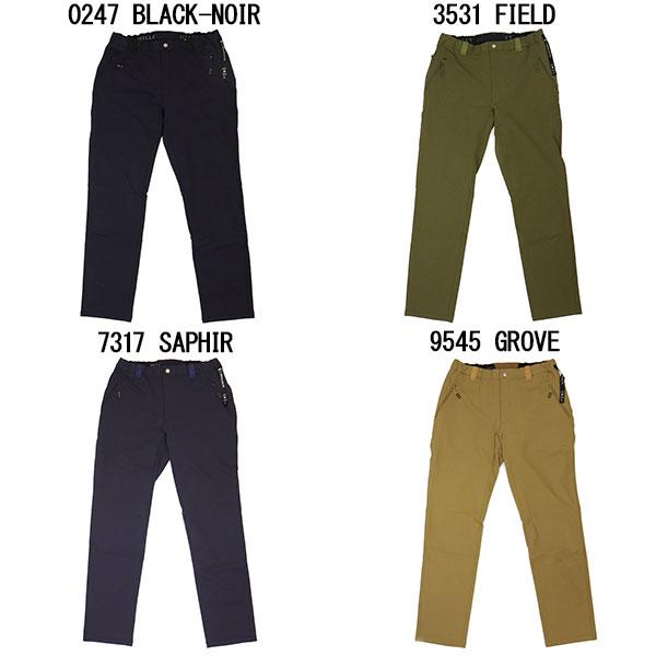MILLET (ミレー) MIV01811 MONTE ROSA PANT NEO M モンテローザ MILLET (ミレー) MIV01811 MONTE ROSA PANT NEO M モンテローザ
