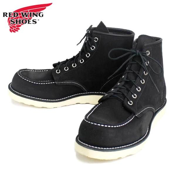 red-wing-8874