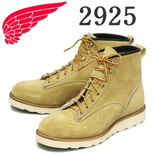 RED WING 2925ラインマン　8D REDWING (レッドウィング) 2925 6inch Lineman 6インチラインマン