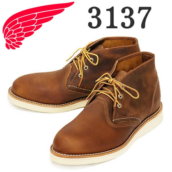RED WING SHOES（レッドウィング） REDWING 3137 Work Chukka ワーク