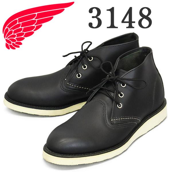 【美品】◾️RED WING◾️ワークチャッカ◾️3148◾️廃盤品◾️ブラッククローム REDWING (レッドウィング) 3148 Work Chukka ワークチャッカブーツ