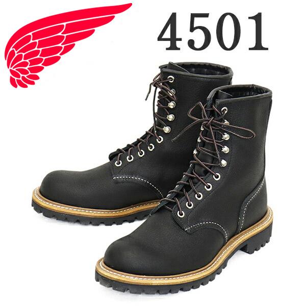 RED WING SHOES（レッドウィング） REDWING 4501 8inch Logger 8インチ