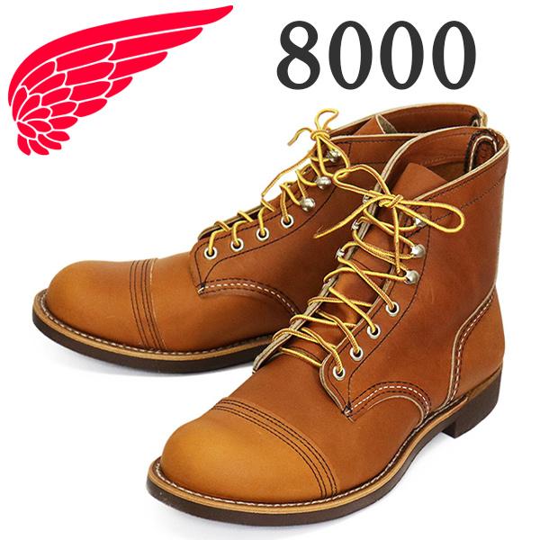 RED WING SHOES（レッドウィング） REDWING 8000 Iron Ranger アイアン