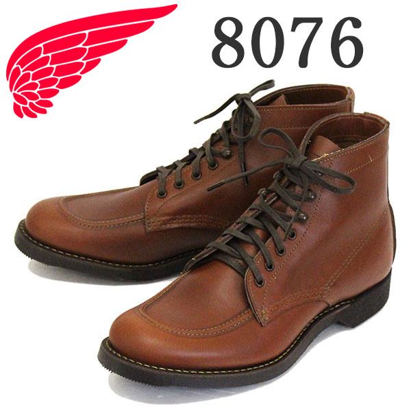 RED WING SHOES（レッドウィング） REDWING 8076 1930s Sport Boot