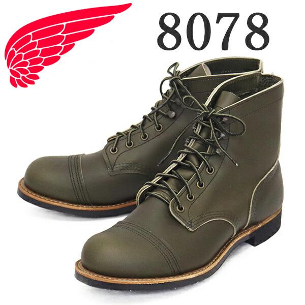 RED WING SHOES（レッドウィング） REDWING 8078 Iron Ranger アイアン