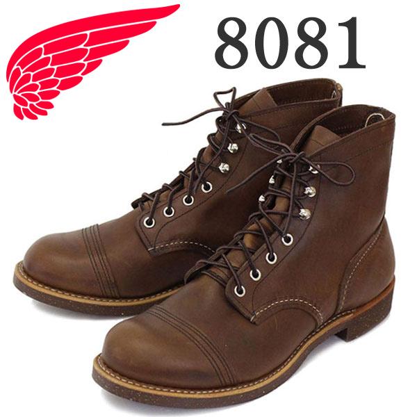 RedWing レッドウィング 29cm 8081 アイアンレンジャー RED WING SHOES（レッドウィング） REDWING 8081 Iron Range アイアン