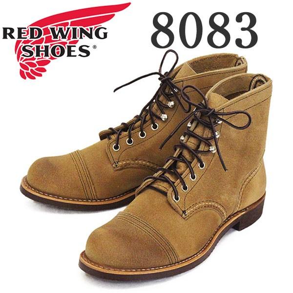 redwing-8083
