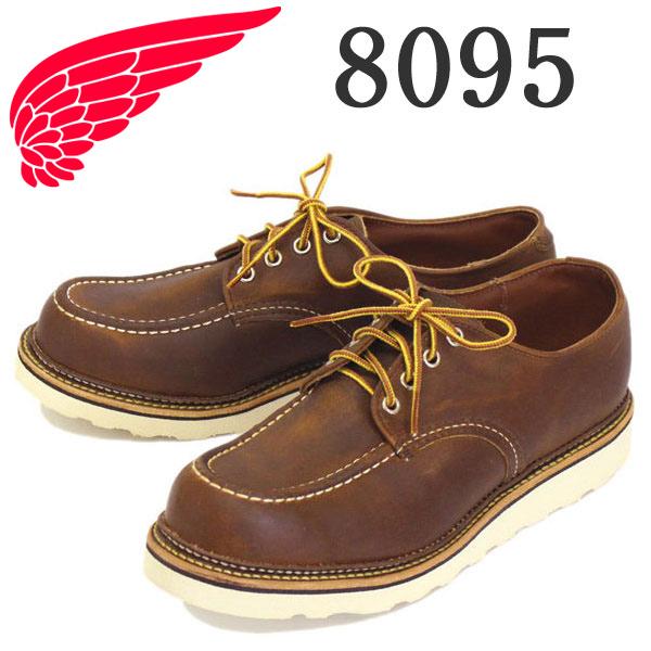 RED WING SHOES（レッドウィング） REDWING 8095 Work Oxford Moc-toe
