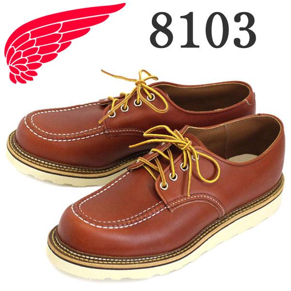 RED WING SHOES（レッドウィング） 大人気！！RED WING(レッドウィング