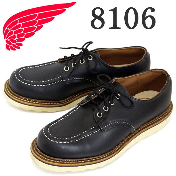 Red Wing ワークオックスフォード ブラック　8106 RED WING SHOES（レッドウィング） RED WING(レッドウィング) 8106