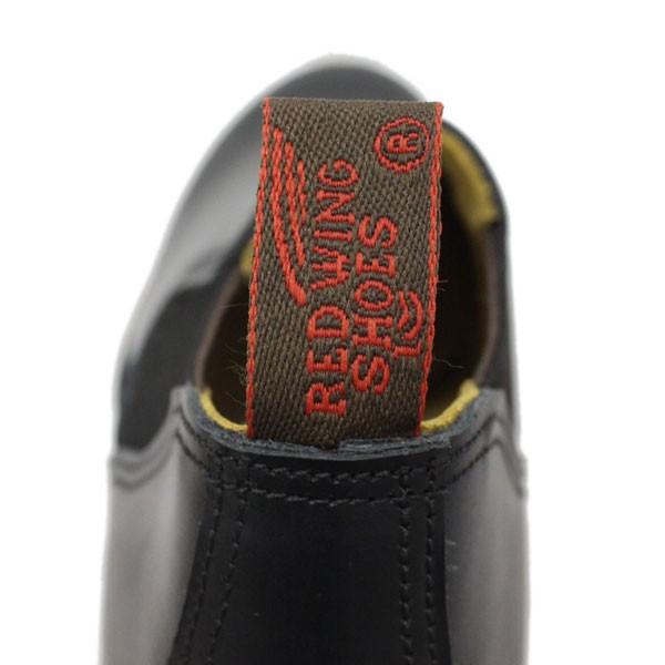 RED WING SHOES（レッドウィング） REDWING(レッドウィング) 8142