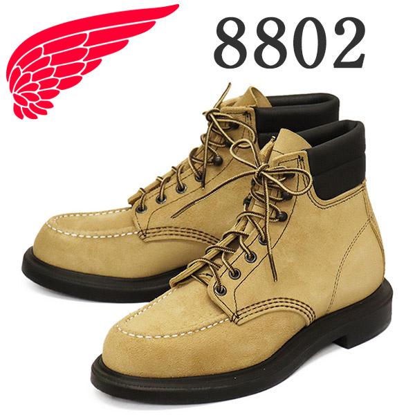 REDWING (レッドウィング) 8802 Super Sole 6inch Moc スーパーソール6