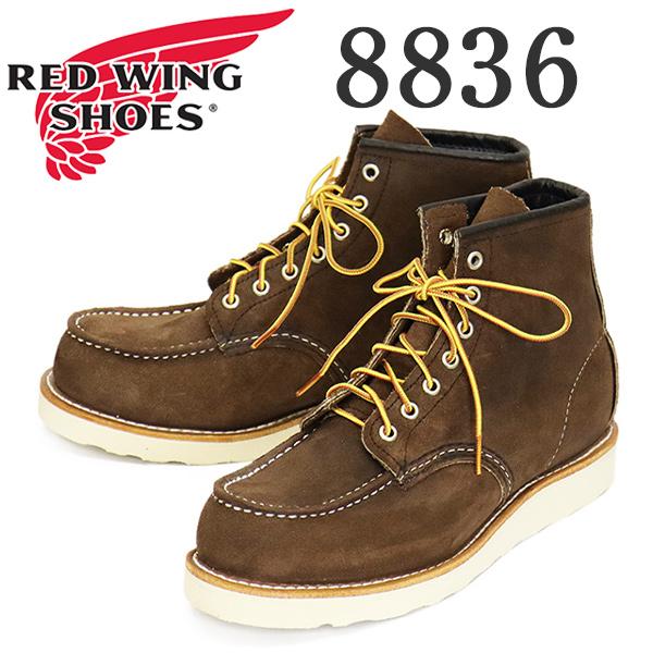 redwing-8836