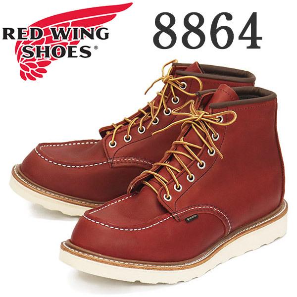 redwing-8864
