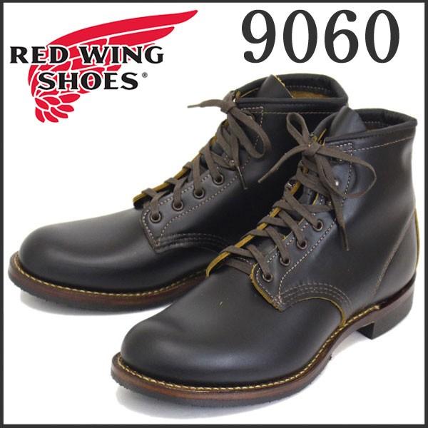 正規取扱店 REDWING (レッドウィング) 9060 Beckman Boot FLAT BOX (ベックマンブーツ フラットボックス) ブラッククロンダイク｜threewoodjapan