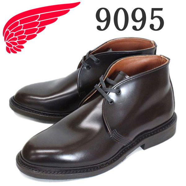 【廃番・美品】RED WING 9095 キャバリーチャッカ 　エスカイヤ RED WING SHOES（レッドウィング） REDWING 9095 Caverly Chukka