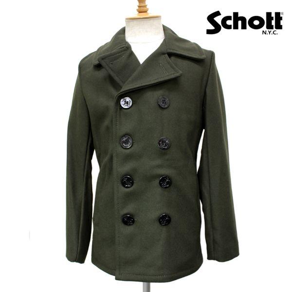 sch-7118-075-ol