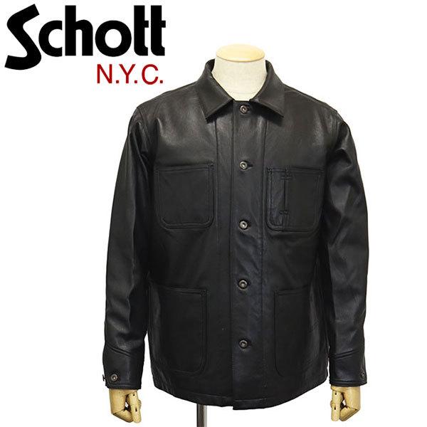 sct-3111050-09bk