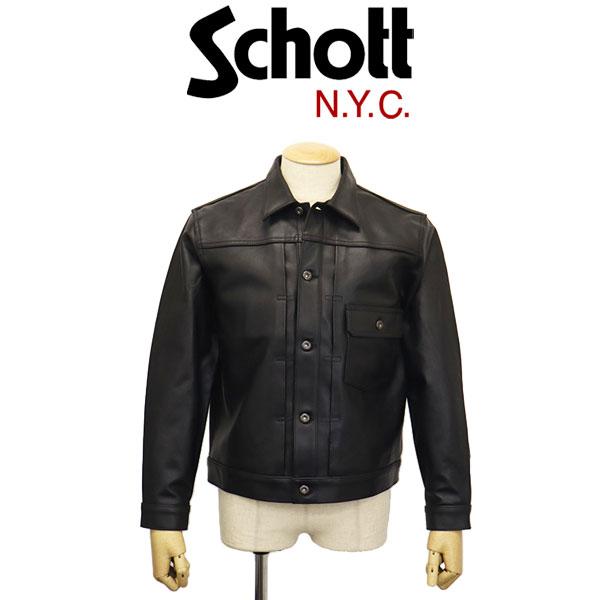 sct-3150012-bk