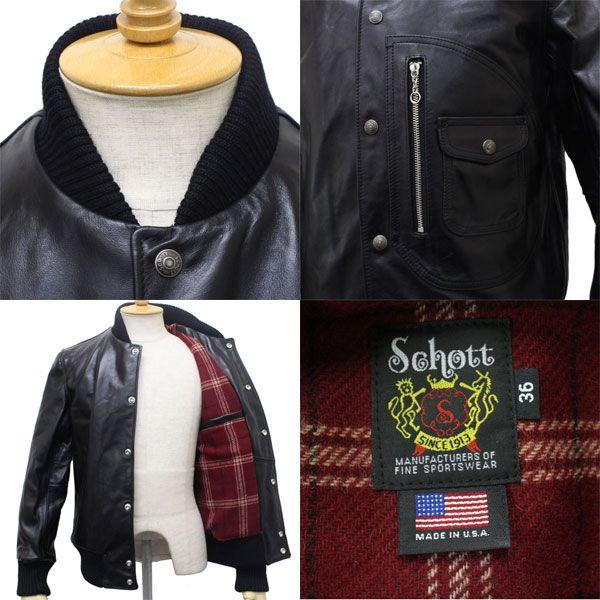 Schott N.Y.C SCHOTT(ショット) 667US D-POCKET VARSITY LEATHER 