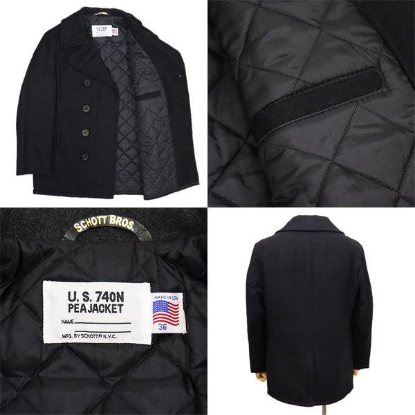 Schott (ショット) 7658 740US 24oz PEACOAT メルトン ピーコート 日本別注 アメリカ製 全3色の画像