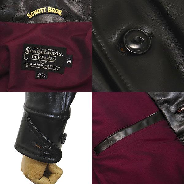 Schott N.Y.C (ショット) 1150030 7660 632US NEW CARCOAT Schott N.Y.C (ショット) 1150030 7660 632US NEW CARCOAT